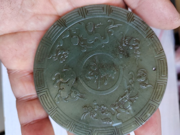 古玩玉器和田玉雕“壽字牌”拍賣,當前價格888元