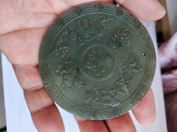 古玩玉器和田玉雕“壽字牌”拍賣,當前價格888元