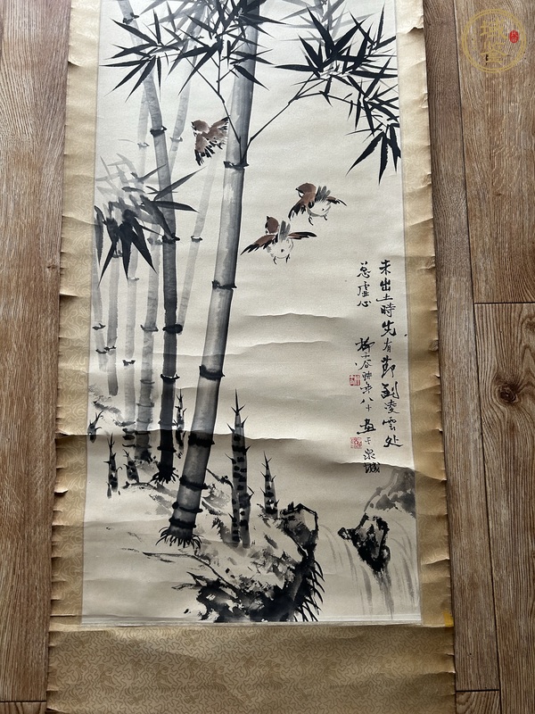 古玩字畫竹圖真品鑒賞圖