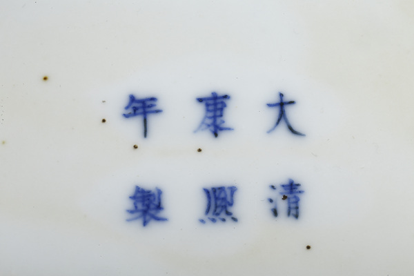 古玩陶瓷清晚期·灑藍(lán)地開窗五彩群仙祝壽圖將軍罐拍賣,當(dāng)前價格8900元