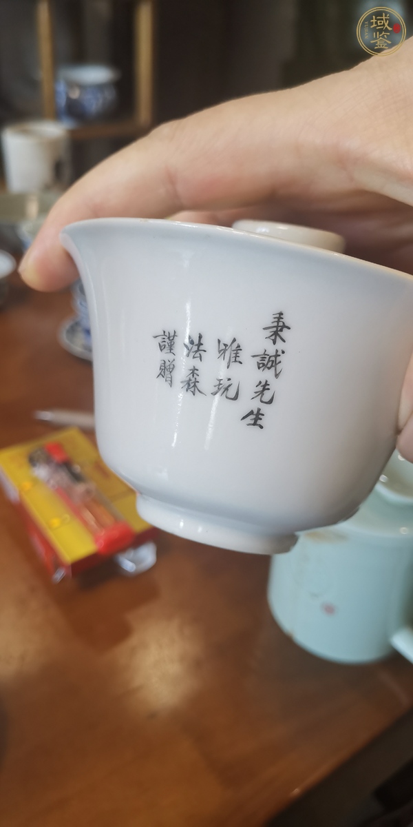 古玩陶瓷粉彩人物蓋碗真品鑒賞圖