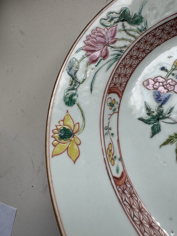 古玩陶瓷雍正·精品粉彩花卉紋折沿盤拍賣,當前價格2000元