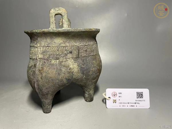 古玩銅器商代青銅鬲真品鑒賞圖