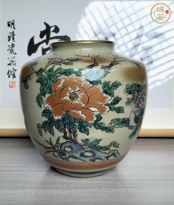 古玩陶瓷彩繪獅子穿花圖罐真品鑒賞圖