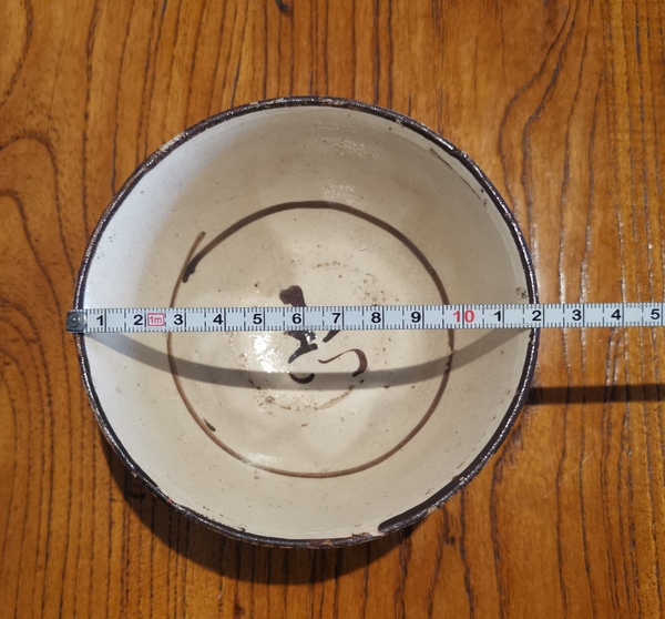 古玩陶瓷元末明初·白地黑花茶碗拍賣,當前價格200元
