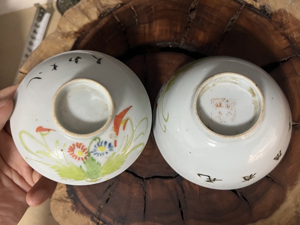 古玩陶瓷民國粉彩花卉詩文蓋碗拍賣,當前價格450元