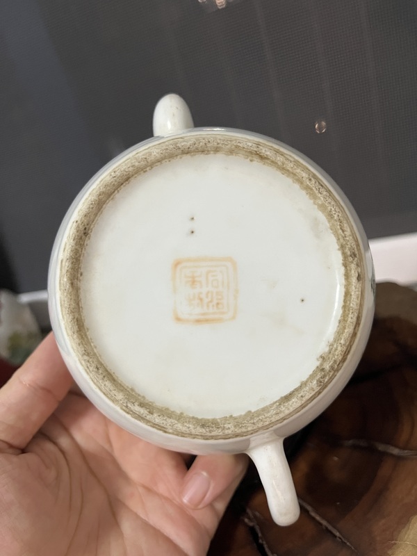 古玩陶瓷同治粉彩人物參湯壺拍賣,當前價格499元
