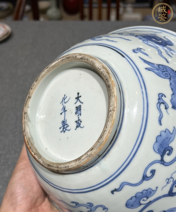 古玩陶瓷鳳紋青花碗真品鑒賞圖