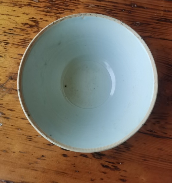 古玩陶瓷南宋-湖田窯青白釉面包碗拍賣,當前價格1700元