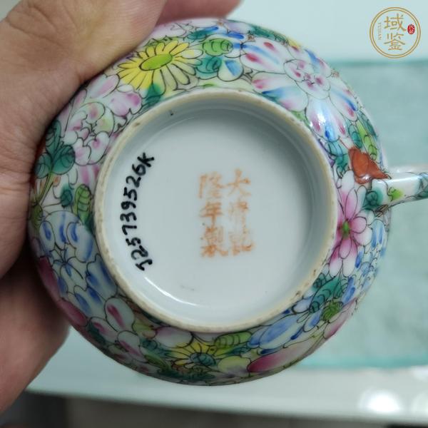 古玩陶瓷粉彩把杯真品鉴赏图