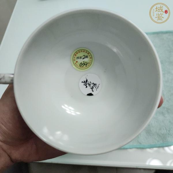 古玩陶瓷粉彩把杯真品鉴赏图