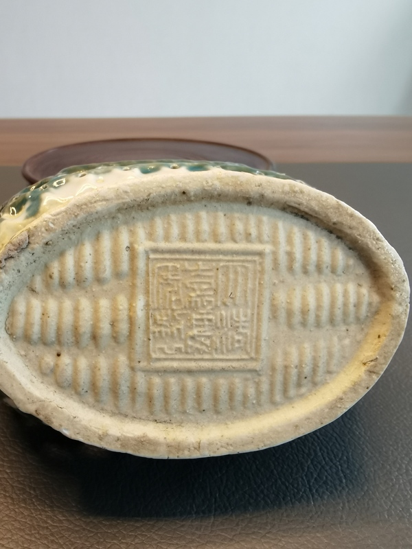 古玩陶瓷大清嘉慶年製官窯款綠釉鏤空喜鵲之家瓷塑拍賣,當(dāng)前價格1280元