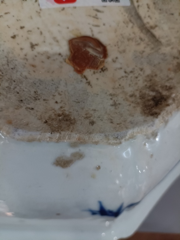 古玩陶瓷清中期青花人物故事八方窩角盆拍賣,當(dāng)前價(jià)格2888元