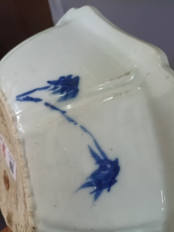 古玩陶瓷清中期青花人物故事八方窩角盆拍賣,當(dāng)前價(jià)格2888元