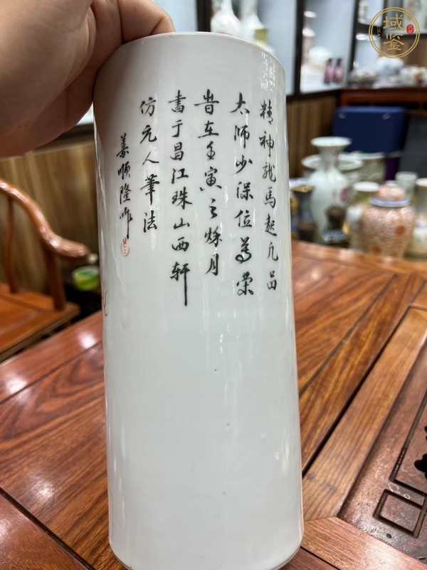 古玩陶瓷壬寅年礬紅墨彩太師少保詩(shī)文帽筒真品鑒賞圖