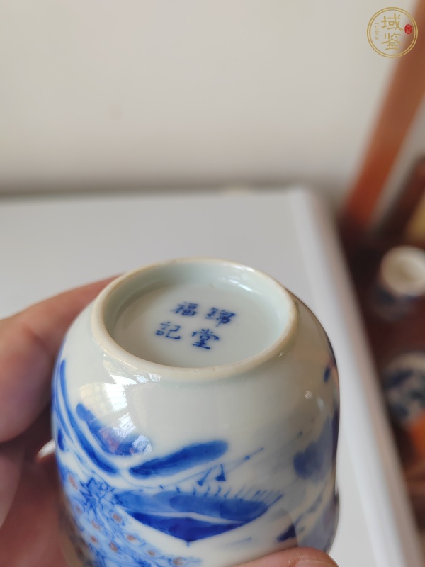 古玩陶瓷青花釉里紅漁樵耕讀圖仰鐘杯真品鑒賞圖