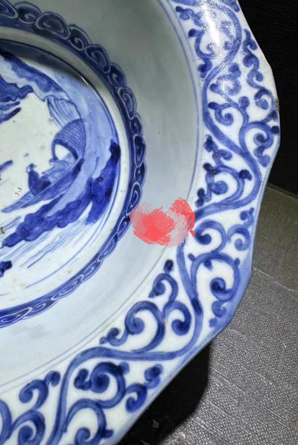 古玩陶瓷青花盆拍賣，當前價格20000元