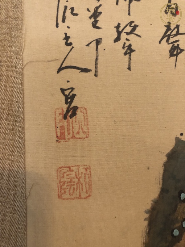 古玩字畫(huà)高山流水真品鑒賞圖