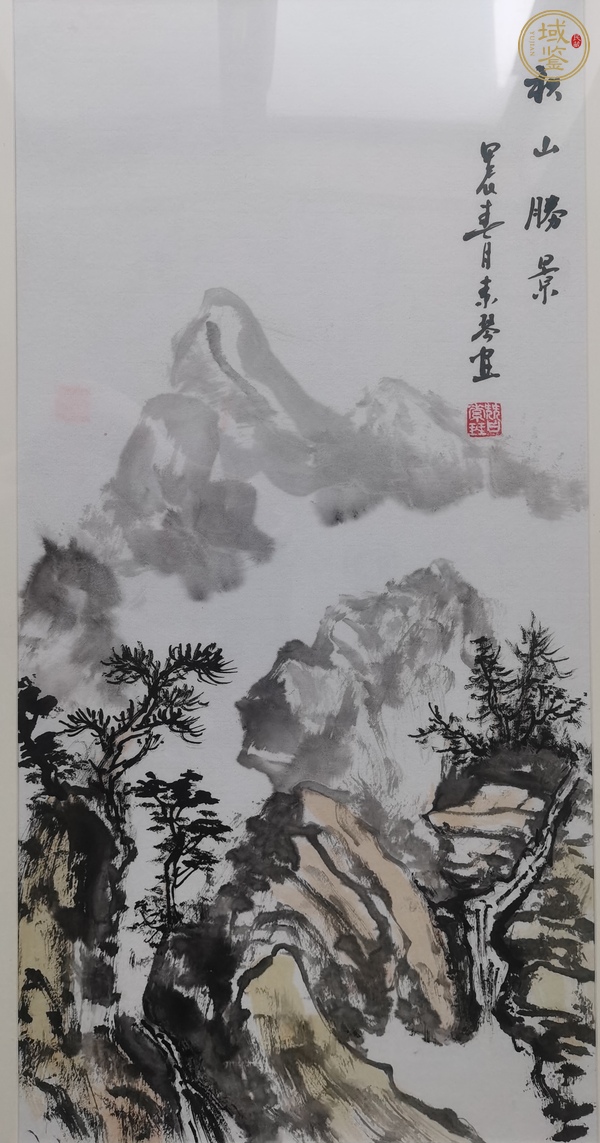 古玩字畫秋山勝景真品鑒賞圖