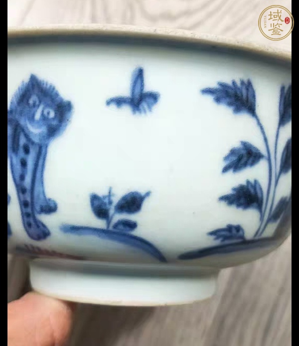 古玩陶瓷乳虎紋青花碗真品鑒賞圖