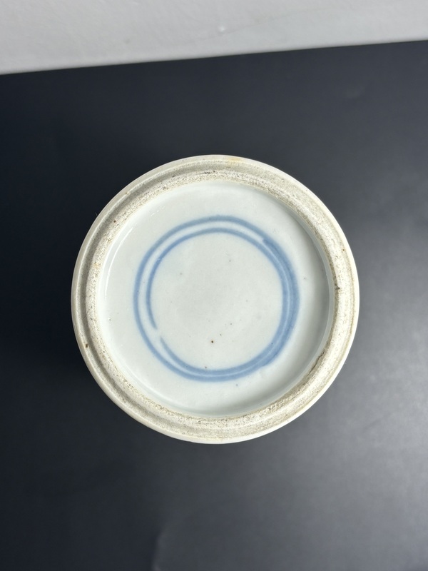 古玩陶瓷晚清光緒·青花留白冰梅圖觀音瓶拍賣,當前價格980元