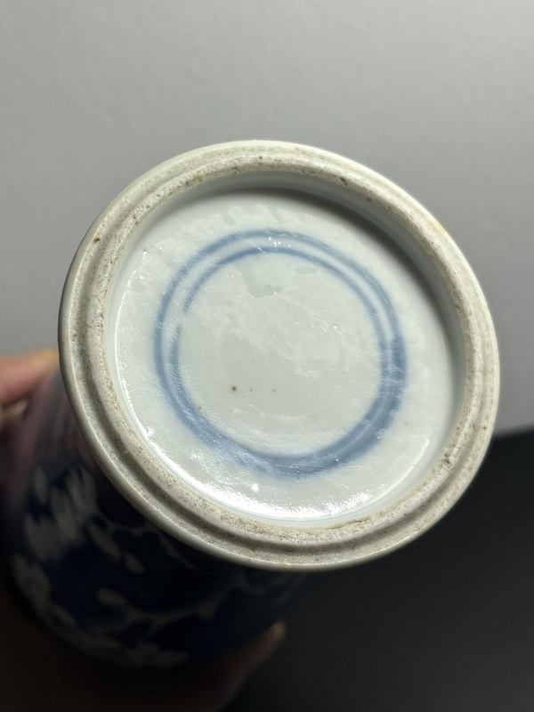 古玩陶瓷晚清光緒·青花留白冰梅圖觀音瓶拍賣,當前價格980元