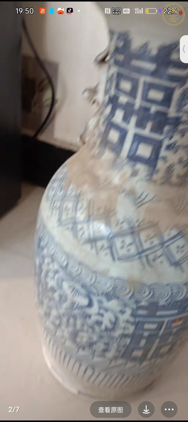 古玩陶瓷纏枝花囍字紋青花瓶真品鑒賞圖