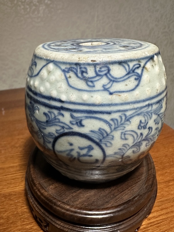 古玩陶瓷清中青花瓷權拍賣,當前價格2580元