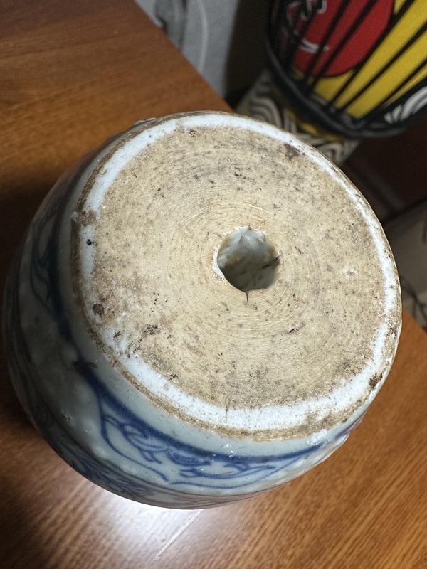 古玩陶瓷清中青花瓷權拍賣,當前價格2580元