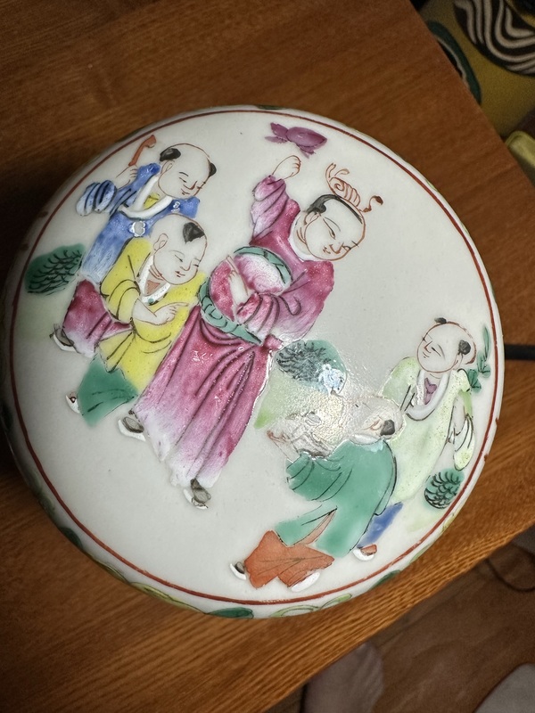 古玩陶瓷五子登科粉彩蓋盒拍賣,當前價格2850元