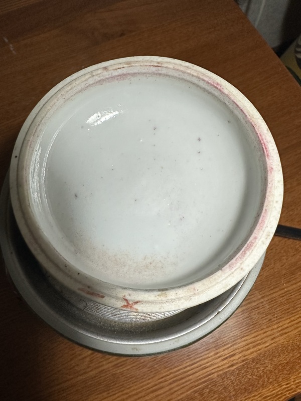 古玩陶瓷五子登科粉彩蓋盒拍賣,當前價格2850元