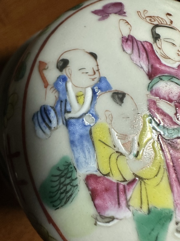 古玩陶瓷五子登科粉彩蓋盒拍賣,當前價格2850元