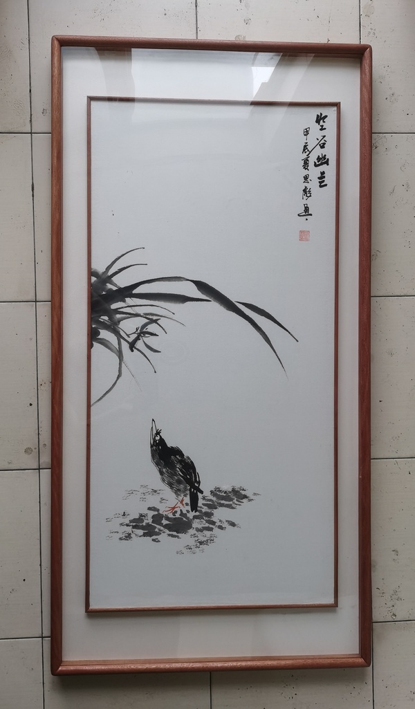 古玩字畫山東美協(xié)會員覃思彪框中框作品空谷幽蘭拍賣，當前價格899元