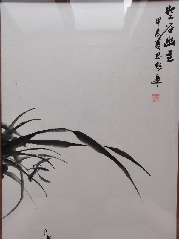 古玩字畫山東美協(xié)會員覃思彪框中框作品空谷幽蘭拍賣，當(dāng)前價格899元