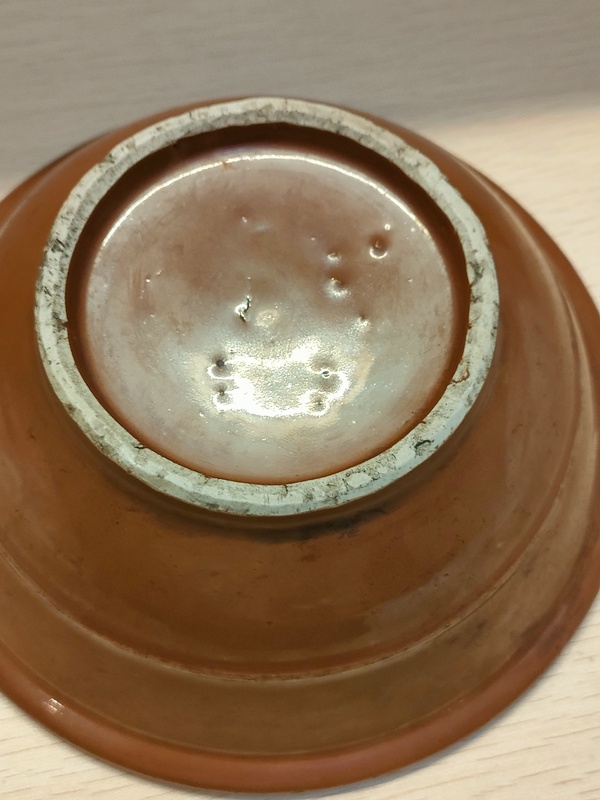 古玩陶瓷清中外醬釉內(nèi)青花筆洗拍賣，當(dāng)前價格680元