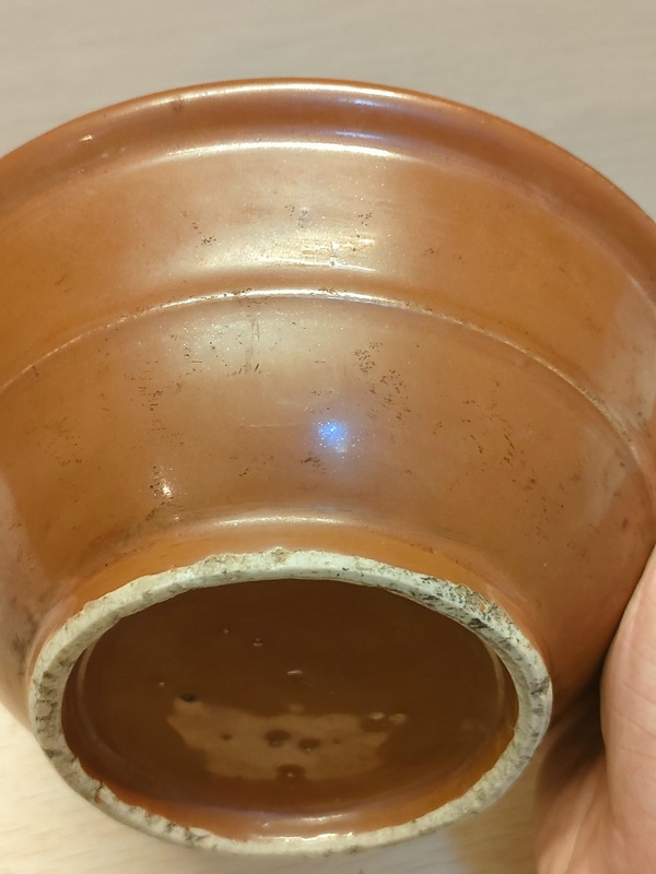 古玩陶瓷清中外醬釉內(nèi)青花筆洗拍賣，當(dāng)前價格680元