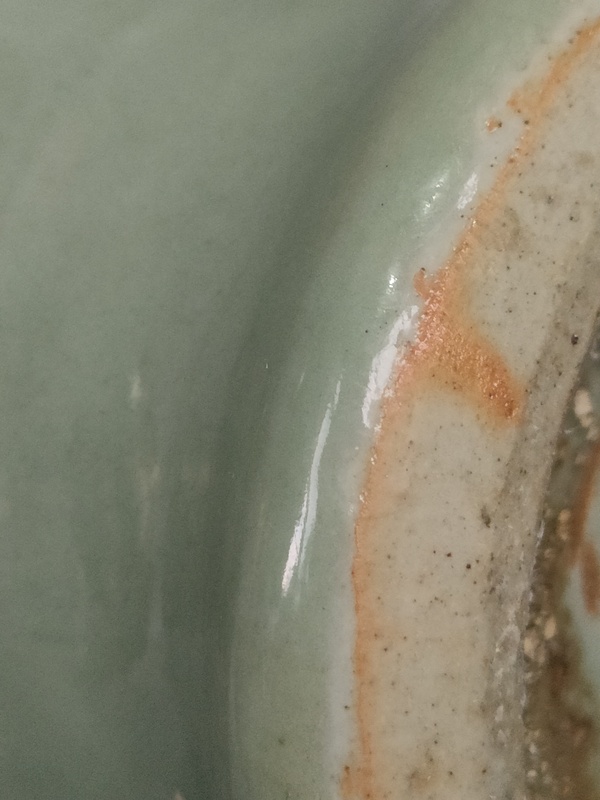 古玩陶瓷清早期青釉暗刻纏枝牡丹紋花觚拍賣，當(dāng)前價(jià)格3500元