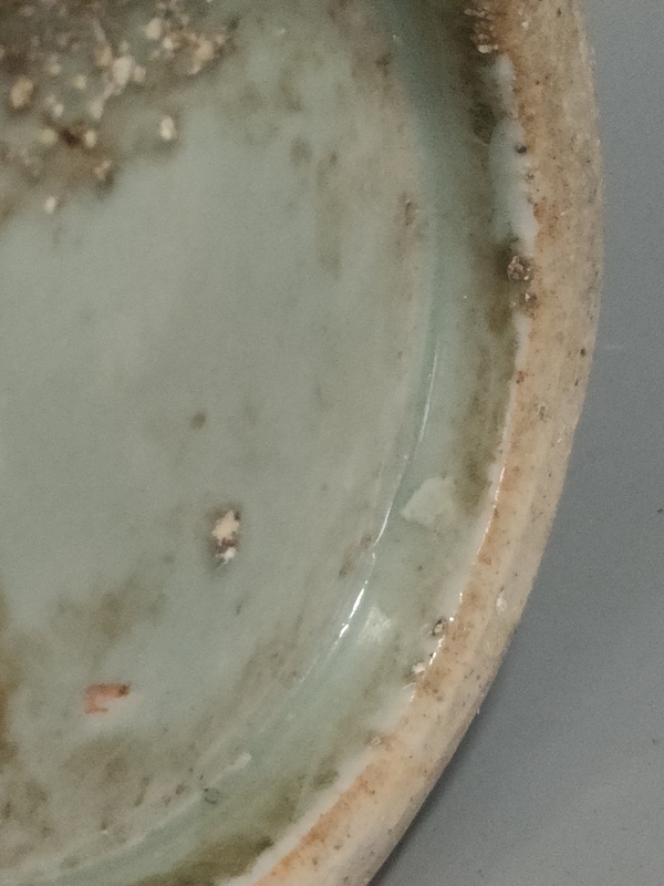 古玩陶瓷清早期青釉暗刻纏枝牡丹紋花觚拍賣，當(dāng)前價(jià)格3500元