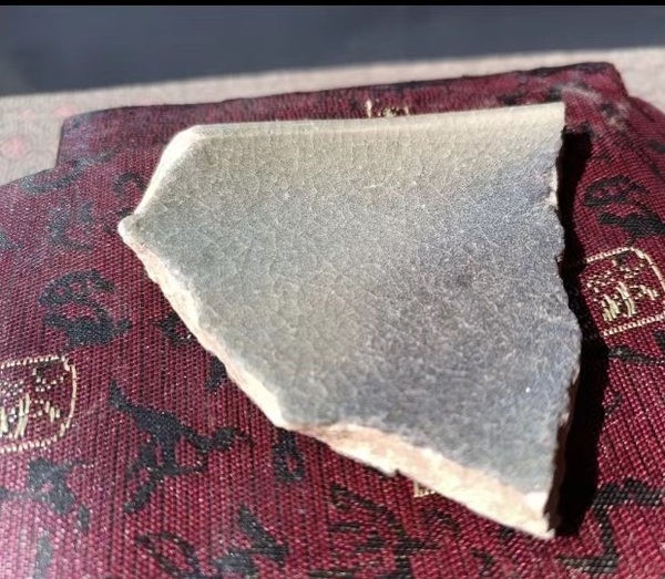 古玩轉(zhuǎn)賣元代鈞窯標(biāo)本拍賣,當(dāng)前價(jià)格20000元