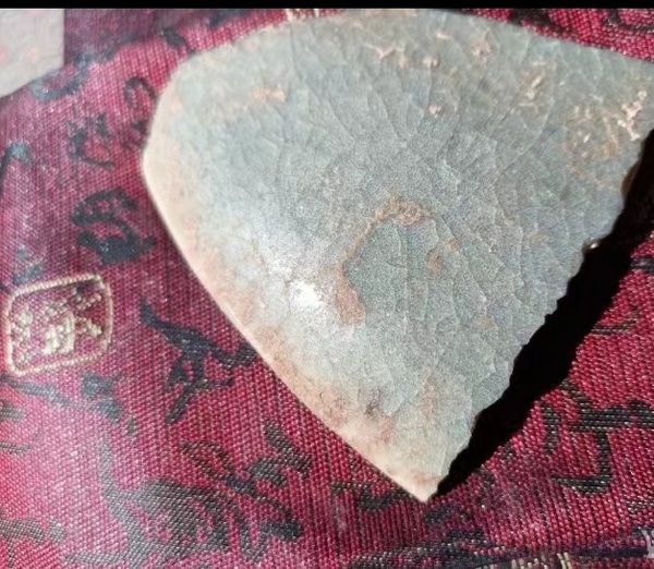 古玩陶瓷元代鈞窯標本拍賣，當前價格1000元