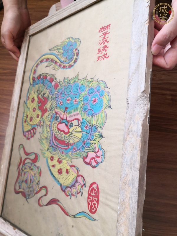 古玩雜項(xiàng)武強(qiáng)年畫真品鑒賞圖