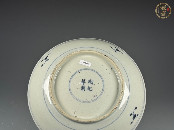 古玩陶瓷X青花壽字紋盤真品鑒賞圖