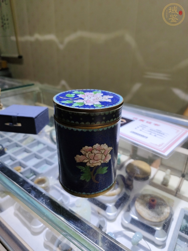 古玩銅器景泰藍茶葉盒真品鑒賞圖