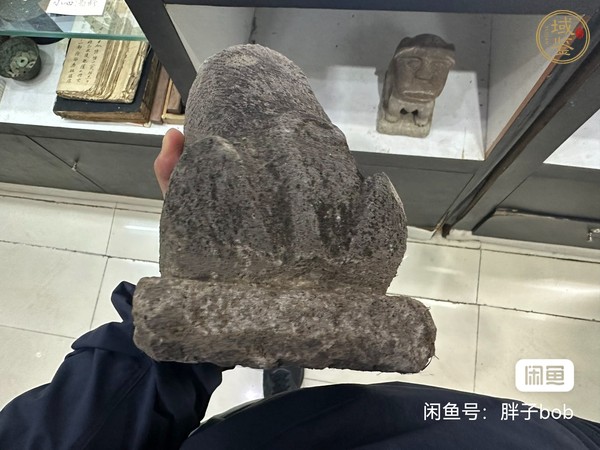 古玩雜項石雕旺財真品鑒賞圖