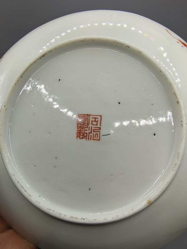 古玩陶瓷清同治本朝?細(xì)路粉彩四季花卉紋花口盤拍賣,當(dāng)前價(jià)格2500元