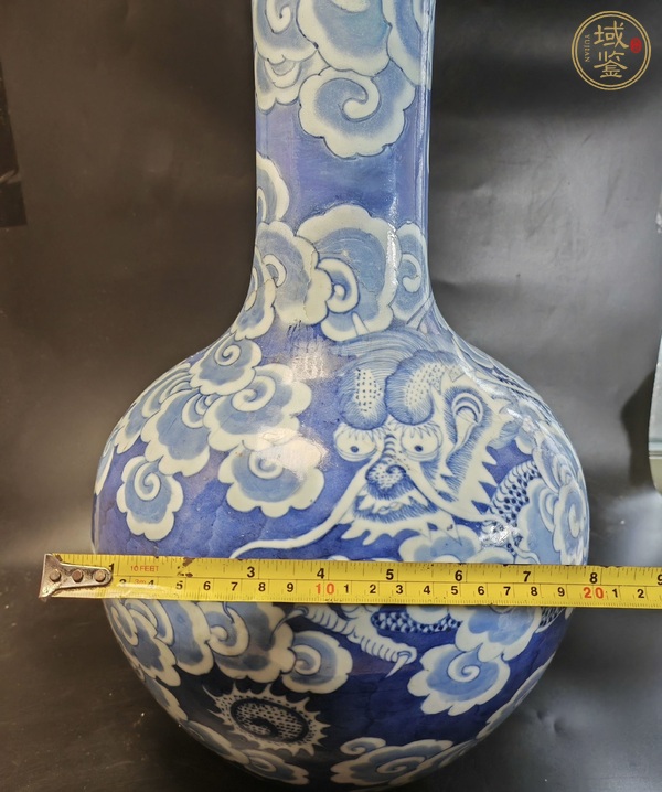 古玩陶瓷清光緒青花云龍紋天球瓶真品鑒賞圖