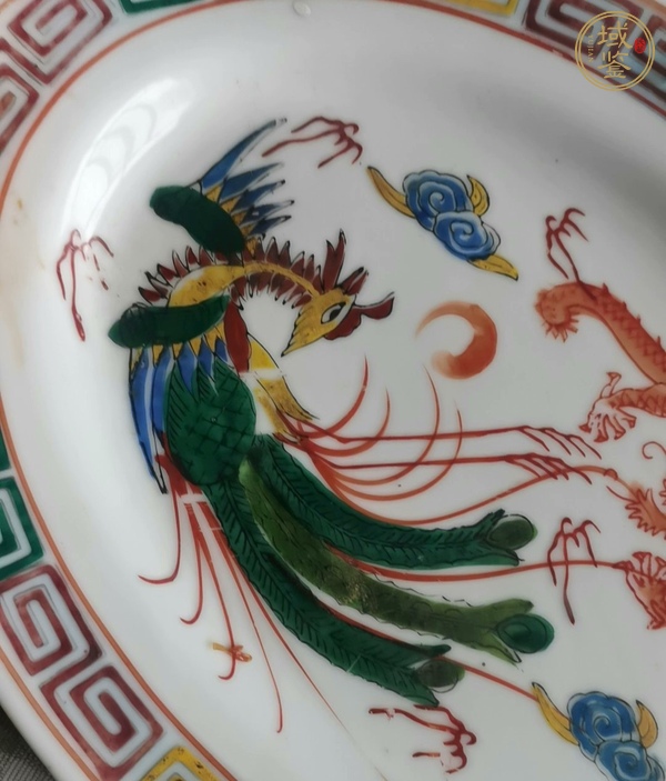 古玩陶瓷龍鳳紋盤真品鑒賞圖