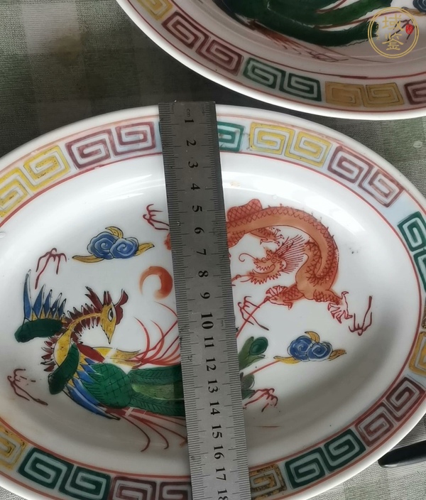 古玩陶瓷龍鳳紋盤真品鑒賞圖