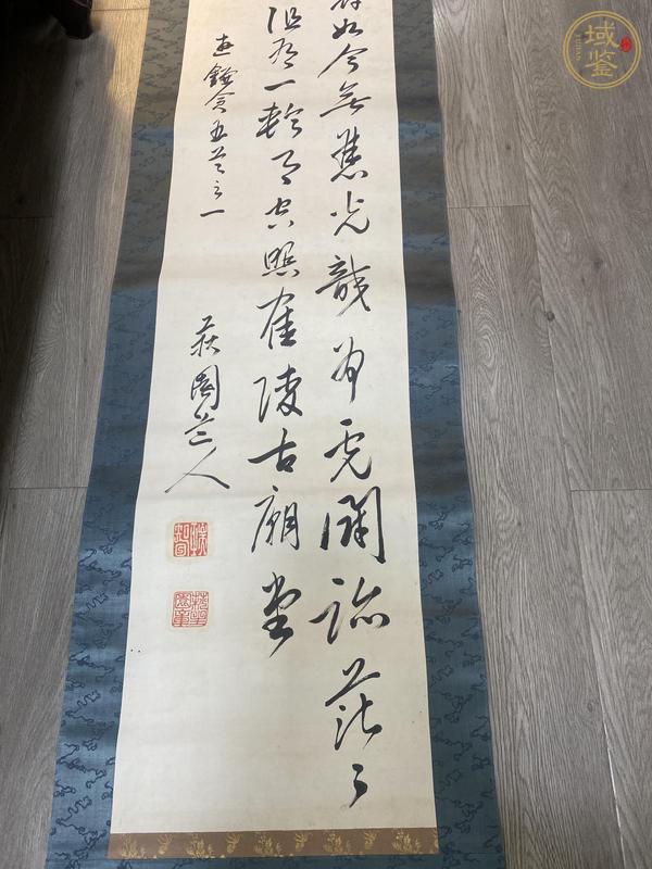 古玩字畫空照崔陵古廟堂真品鑒賞圖