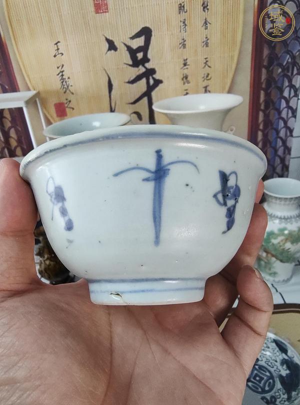 古玩陶瓷晚明青花嬰戲碗真品鑒賞圖